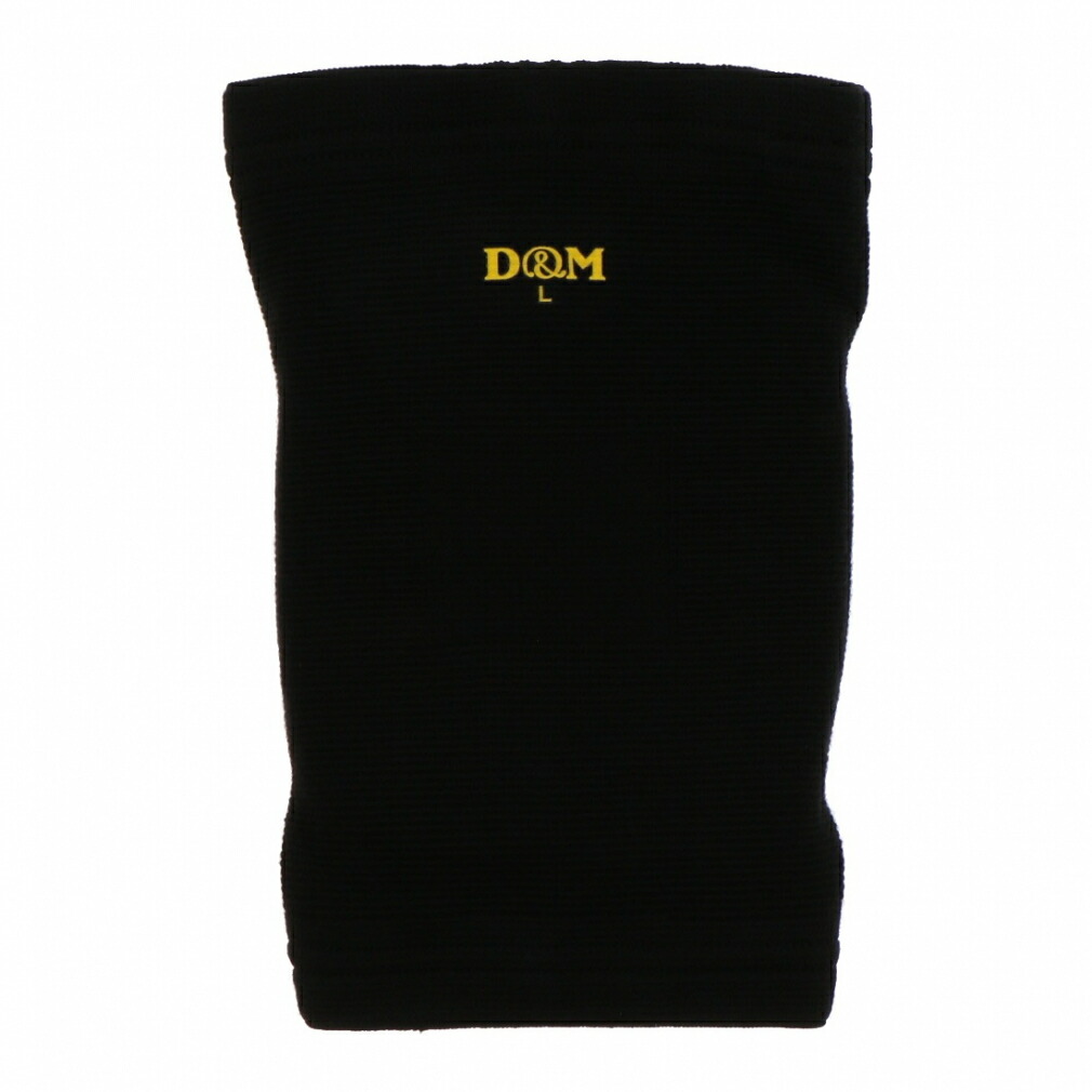 デーアンドエムメンズレディスバレーボールサポーターDMニーパッド837DM