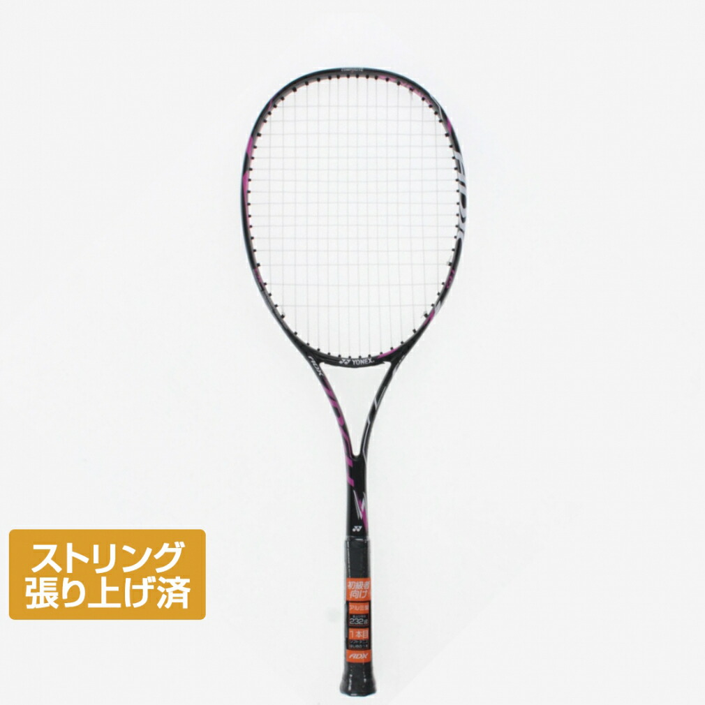 テニスショップラリー / YONEX(ヨネックス) 2024年モデル