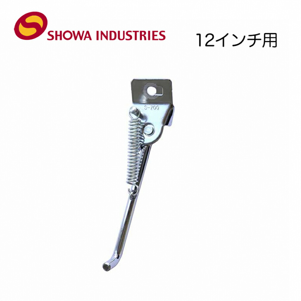 最大10％OFFクーポン ティゴラ ディスプレイスタンド (QW-S04A) バイシクル スタンド TIGORA 2303_ms