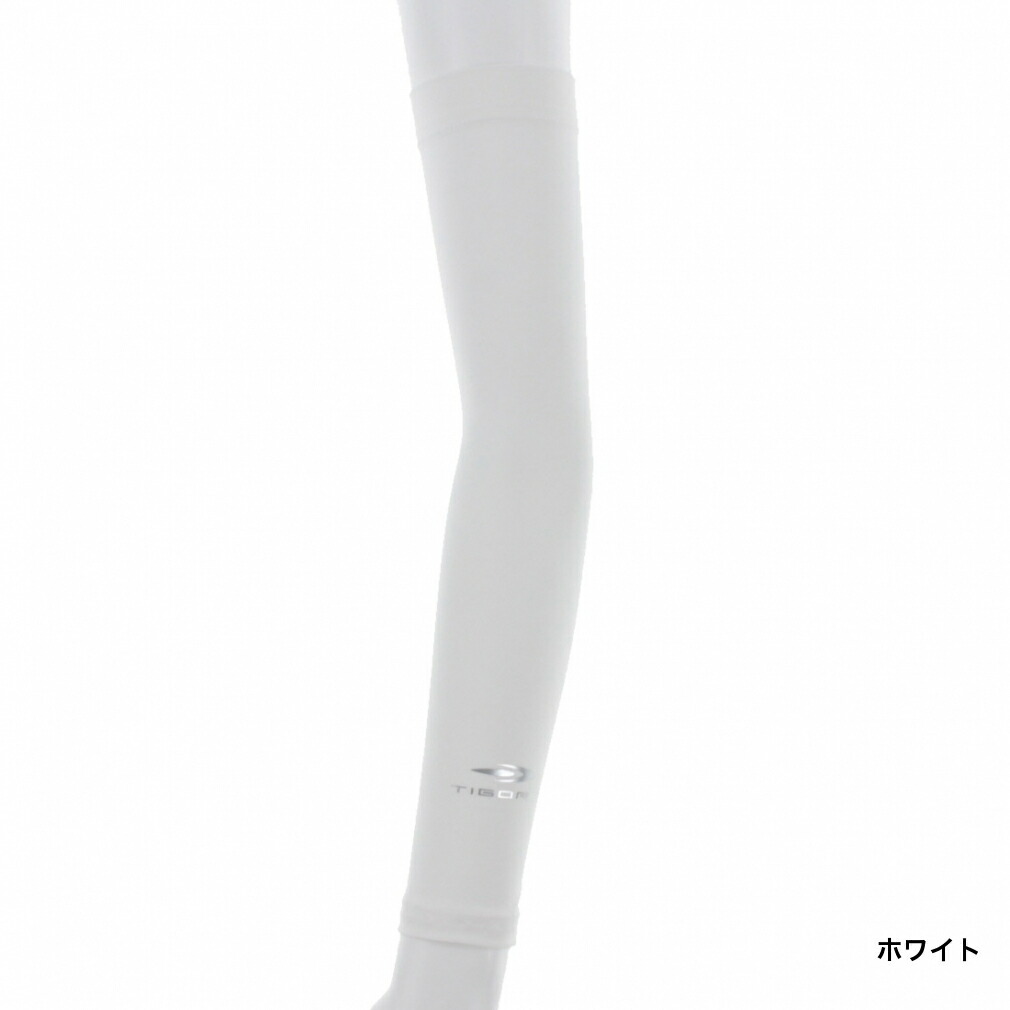 ティゴラレディースゴルフウェアアームカバー春夏(TR-1U2102AC)吸汗速乾性TIGORA