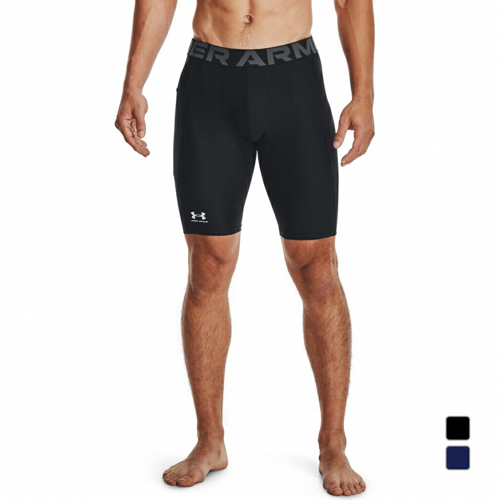 990円 【冬バーゲン☆】 UNDER ARMOUR アンダーアーマー UA BBALL COMPRESSION SHORT 1371948 001  バスケットボール