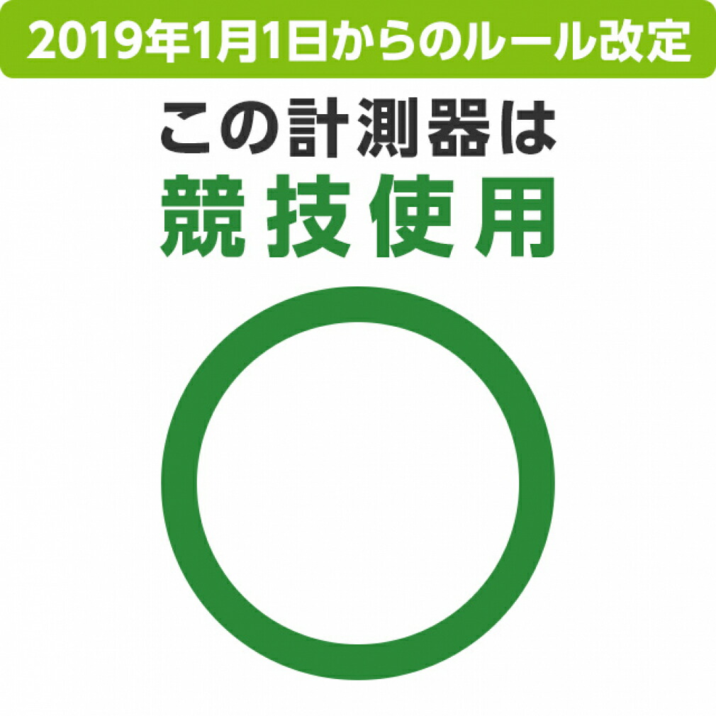 距離計ショットナビエアーブラックAIRBK世界最小最軽量級タッチパネル搭載時計型GPSゴルフ距離測定器時計ナビみちびきShotNavi