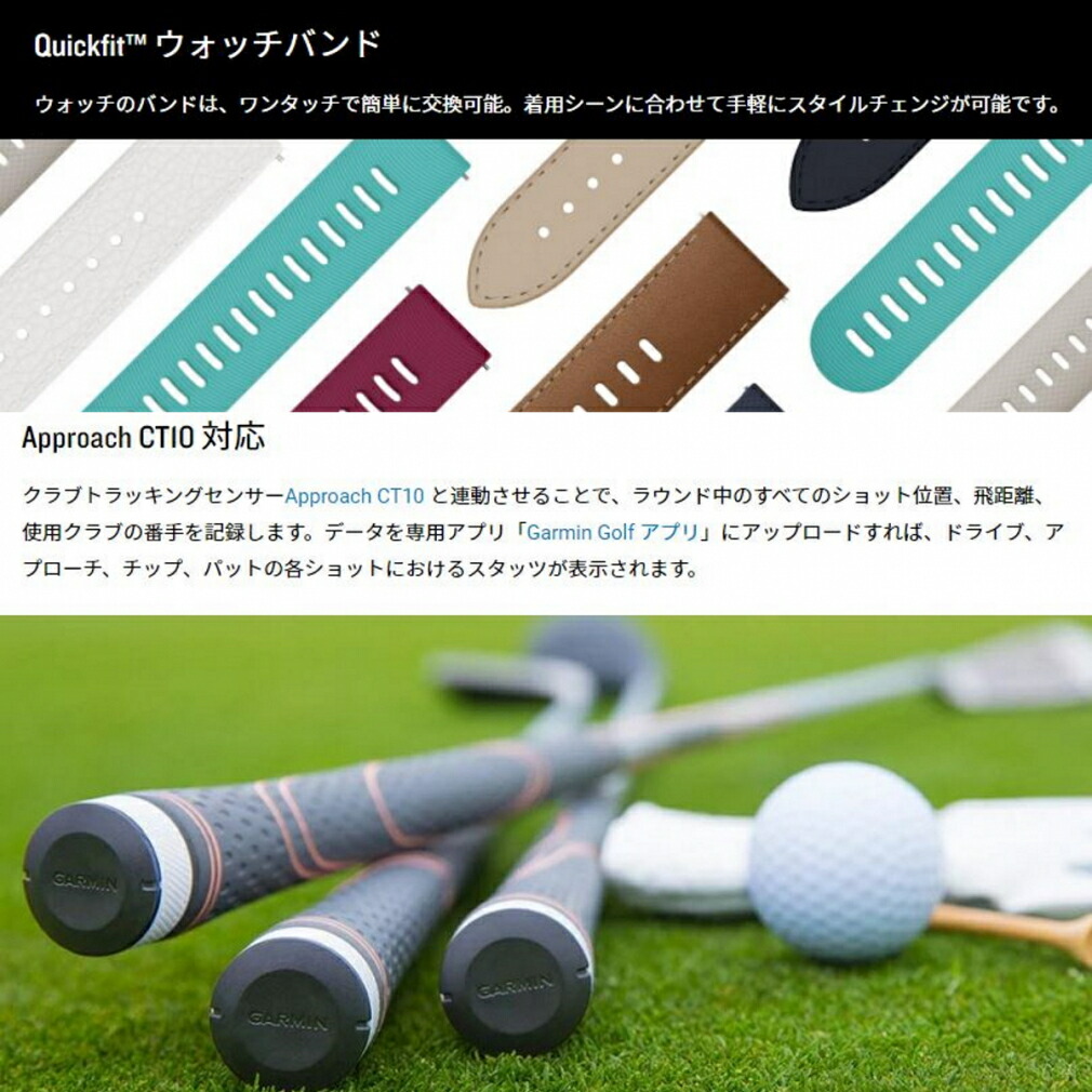ガーミン Approach S12 時計 距離計 ゴルフ Gps Gpsナビ ナビ Granite 驚きの軽量を実現 Garmin Blue 距離測定器