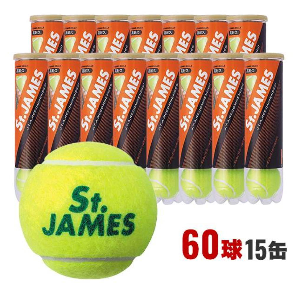ダンロップ DUNLOP テニスボール 30缶 セントジェームス St.JAMES 120球※10ダース 1缶4球入