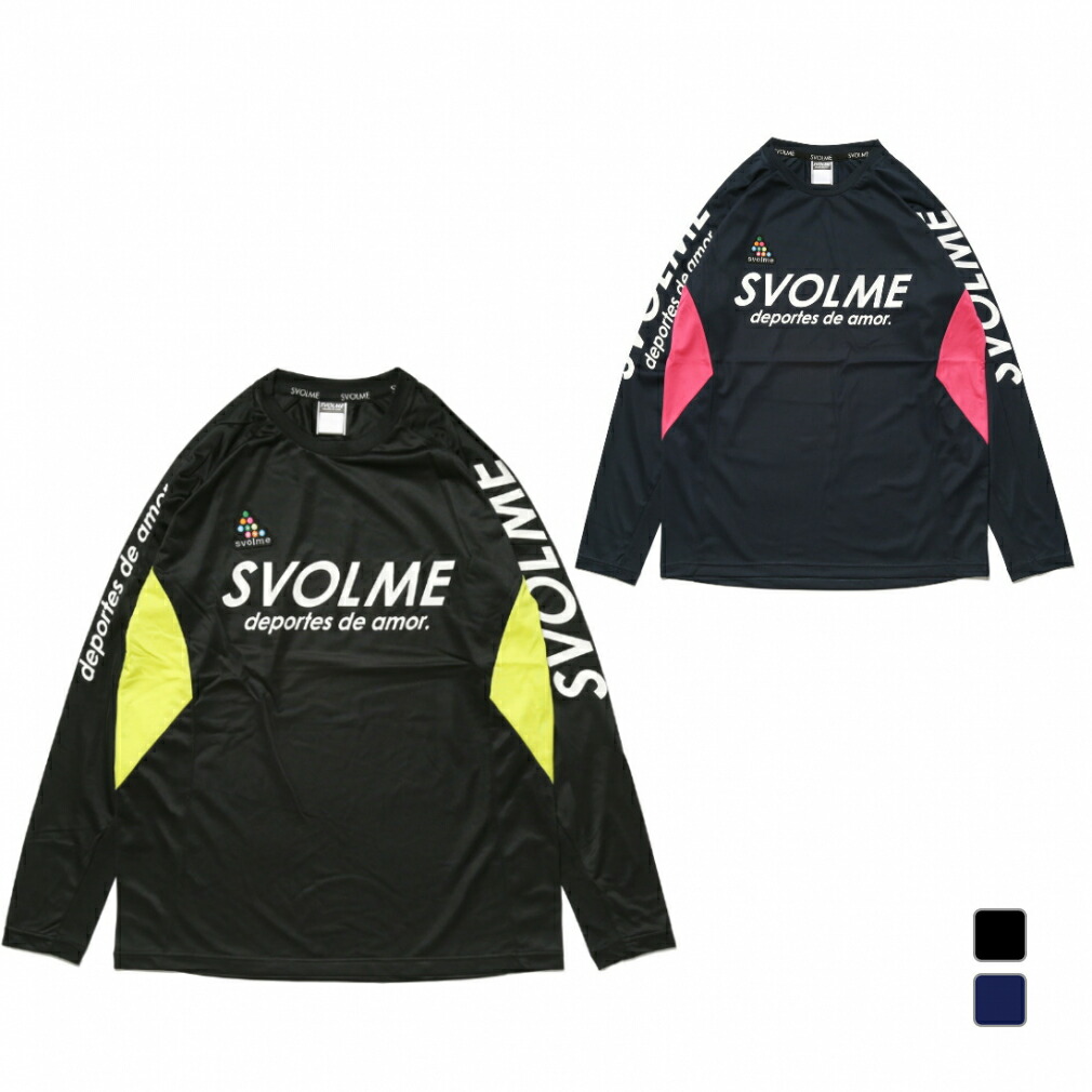 楽天市場】【SALE45%OFF】ファインジャージスタンドTOP スボルメ