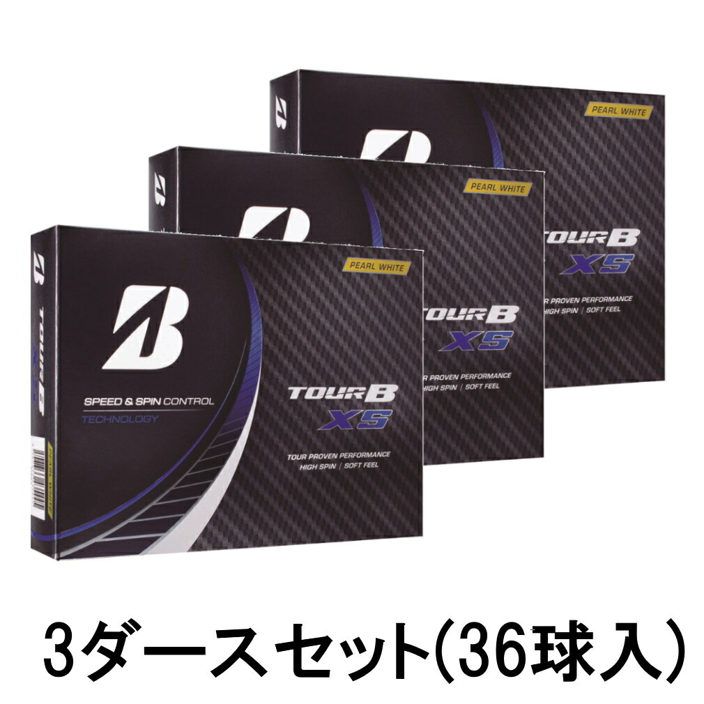 最大63%OFFクーポン 買えば買うほど 最大10％OFFクーポン 3ダースセット ブリヂストン ツアービー 2022 TOUR B XS  パールホワイト S2GXJ ゴルフ 3ダース 36球入 公認球 BRIDGESTONE qdtek.vn