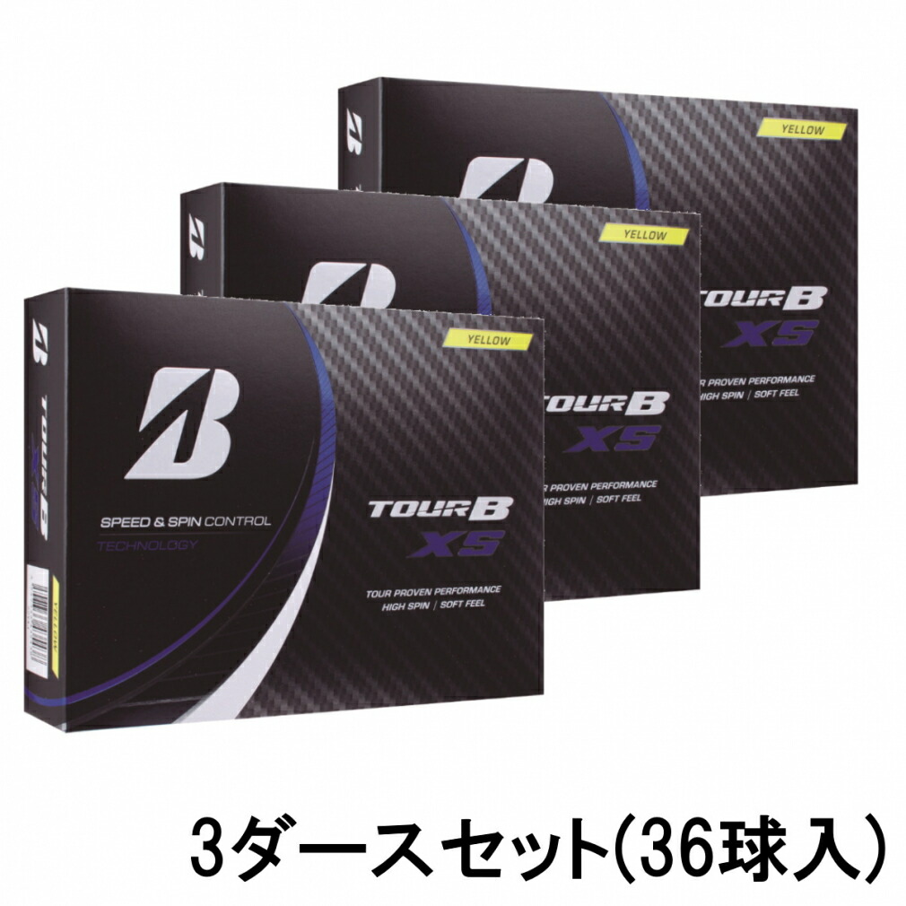 買えば買うほど 最大10 Offクーポン 3ダースセット ブリヂストン ツアービー 22 Tour B Xs イエロー S2yxj ゴルフ 3ダース 36球入 公認球 Bridgestone 最新作