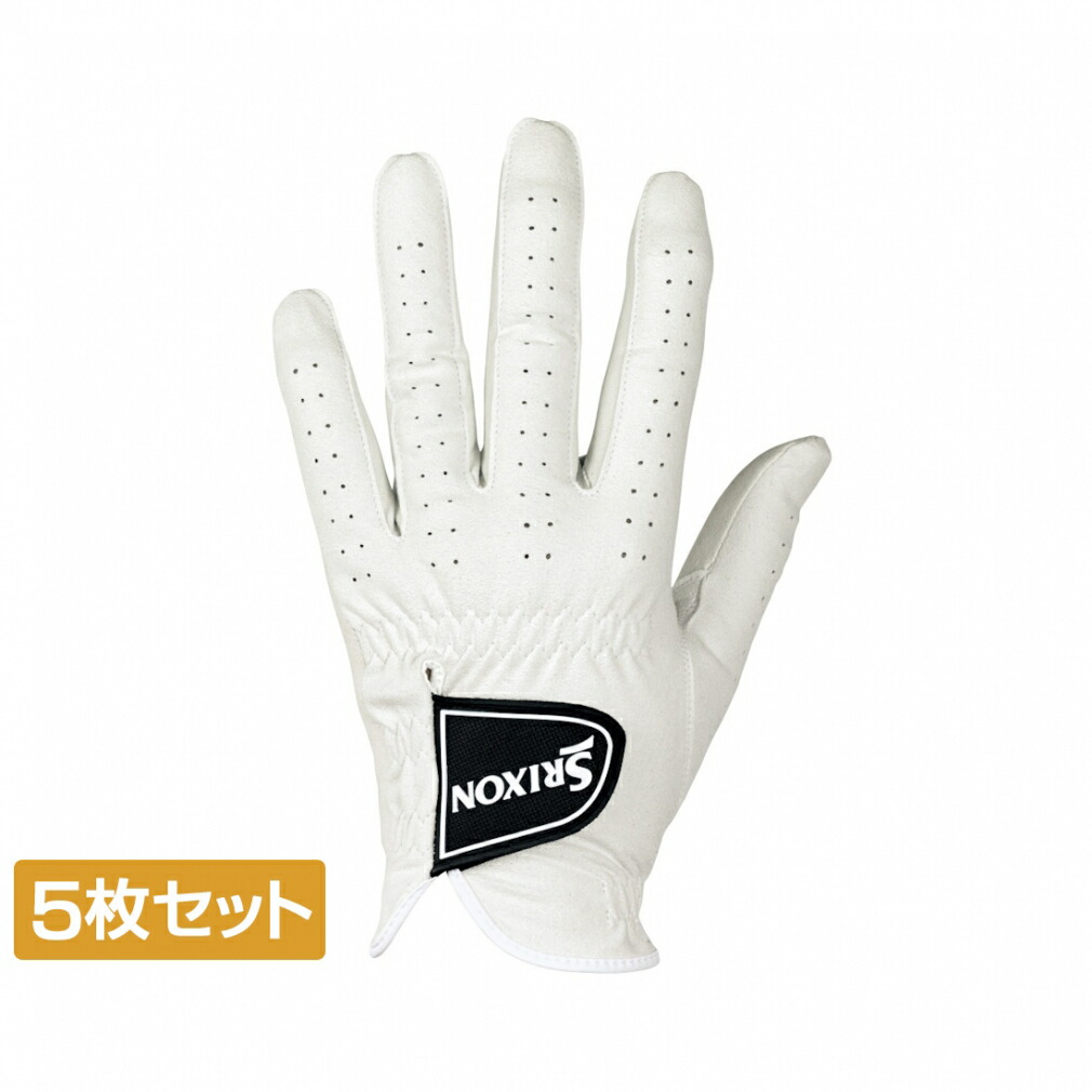 楽天市場】最大10％OFFクーポン 【8/15〜8/20】 10枚セット