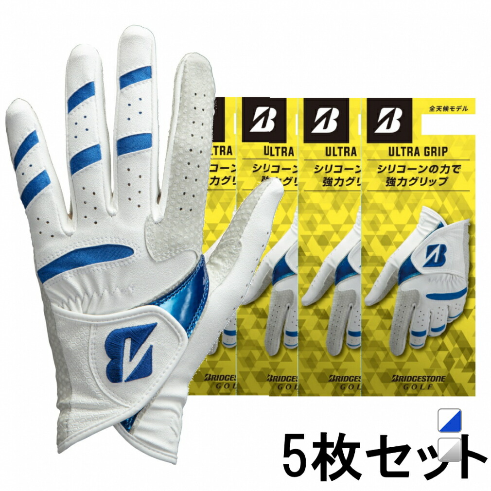 ポイント10倍】 5枚セット ブリヂストン ゴルフウェア グローブ 春 夏 ULTRA GRIP 2022 GLG25 手のひら側全面シリコーン  人工皮革の強力グリップグローブ メンズ BRIDGESTONE qdtek.vn