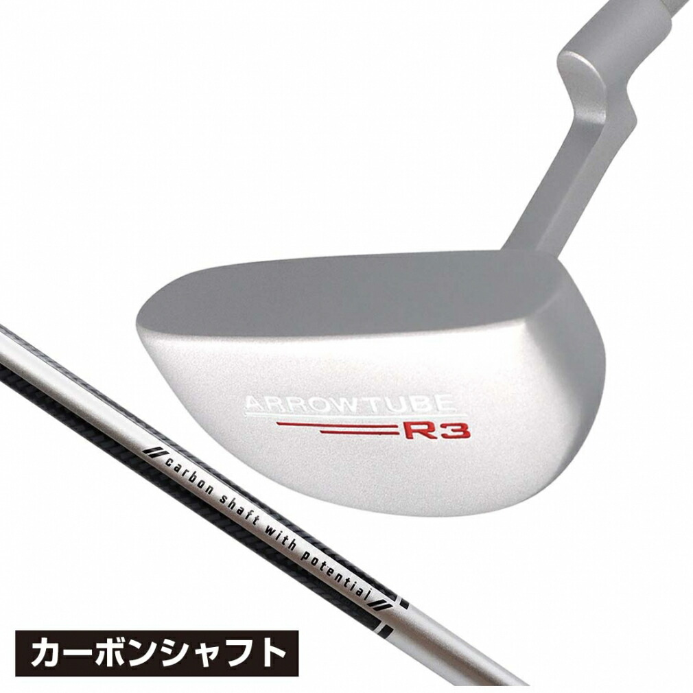 マレット型パター 黒/白 スチールシャフト 楽天市場】最大10％OFFクーポン 【8/4〜8/11】 ゴルフ パター
