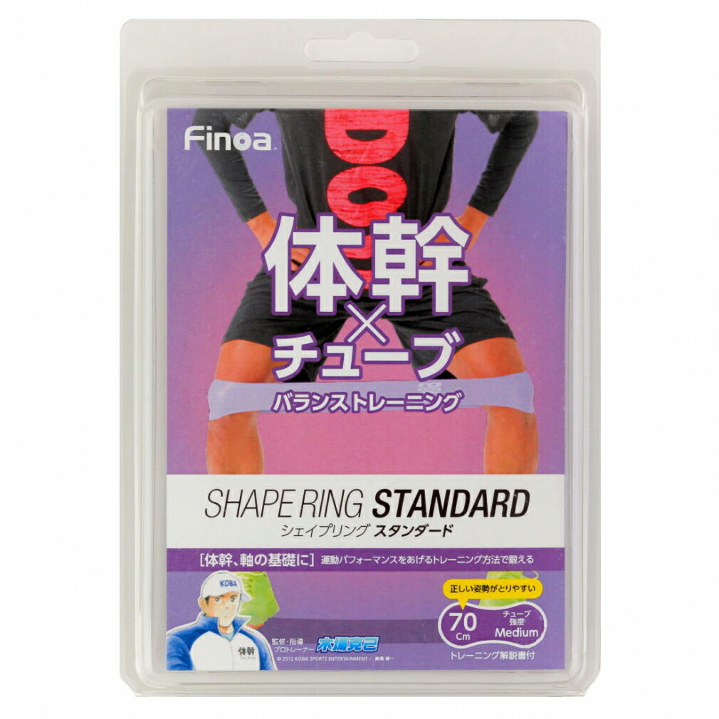 89％以上節約 まとめ買いで最大10％OFFクーポン ティゴラ マーカーコーン 10個入 TIGORA