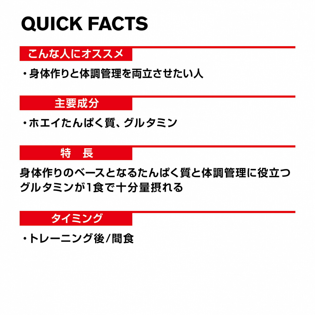 するのが DNS/ホエイプロテイン ジープラス(G+)/ストロベリー風味/1000g：e-ADIF じではない - shineray.com.br