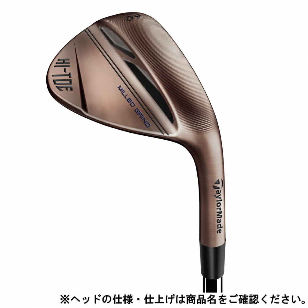 楽天市場】デルンダ DERUNDA ゴルフ ウェッジ CBN 64ﾟ 0ﾟ ルール