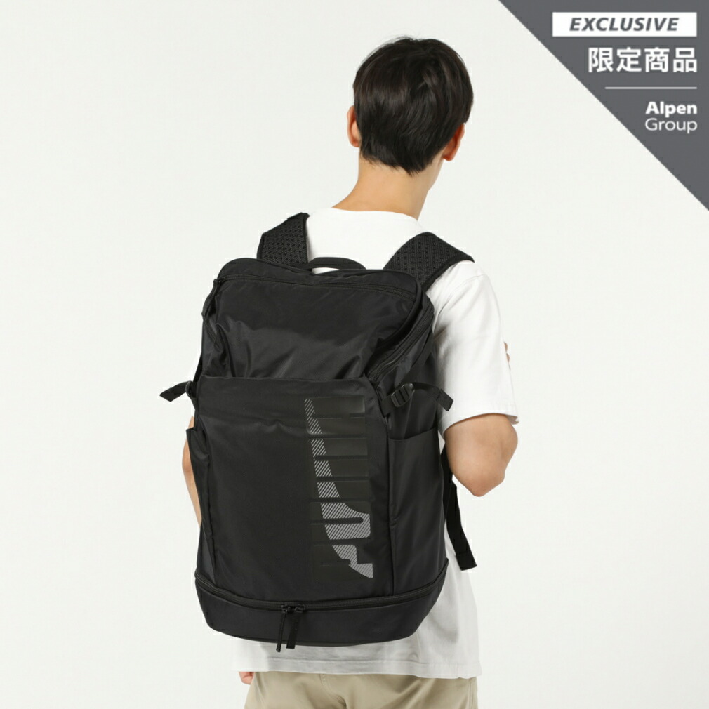 puma backpack sale