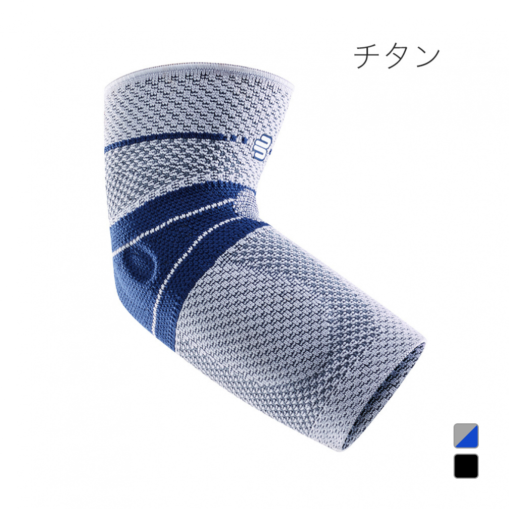 百貨店SALE アルペン制限事項特集_2606