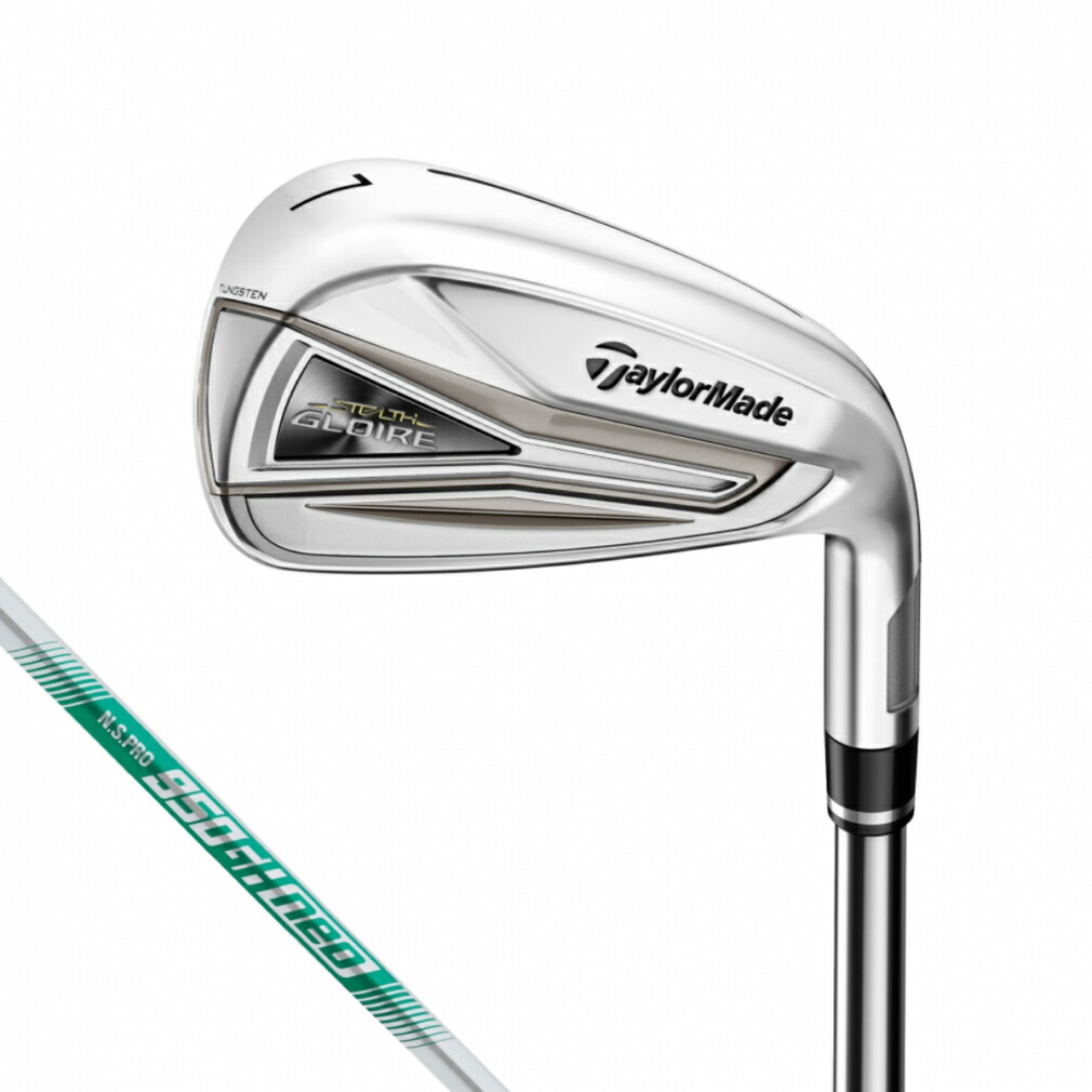 人気No.1 Dynamic ウェッジ カッパー スタンダードバウンス HI-TOE3 S200 TaylorMade Gold 2022年 MG