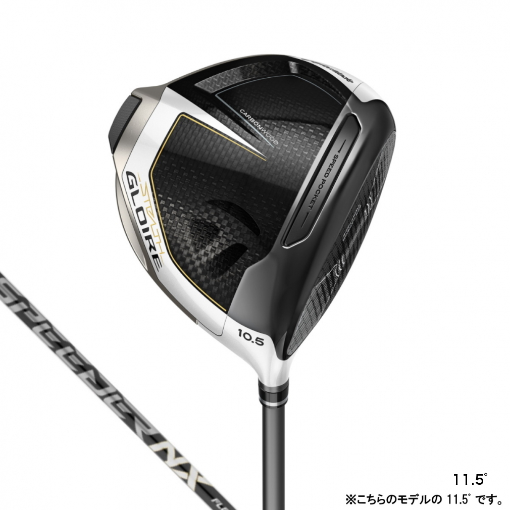 最大10％OFFクーポン テーラーメイド STEALTH TM TaylorMade GLOIRE