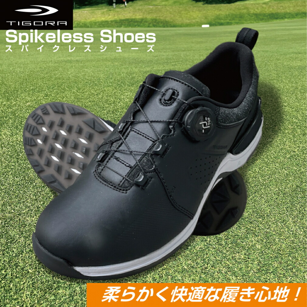 【楽天市場】最大10％OFFクーポン 【12/30～1/5】 ティゴラ ゴルフシューズ コンフォート ソフト スパイクレス 防水 4E ワイド
