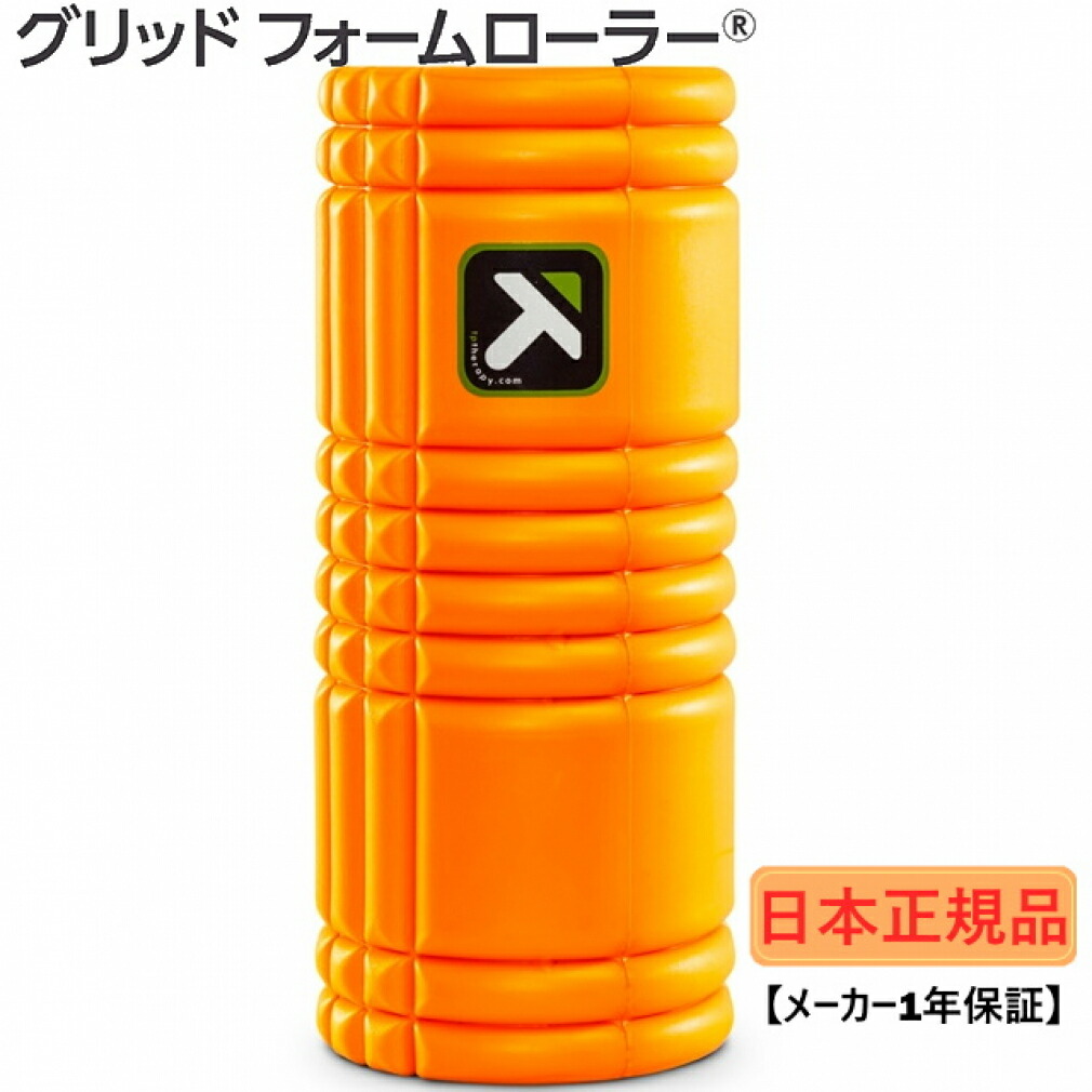 TIGORAスチール コンパクト　インクラインベンチ 【お買得　値下げ‼️】 TIGORA ティゴラ スチール コンパクト収納 インクラインベンチ