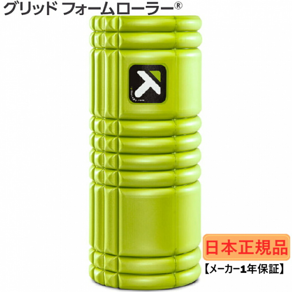 楽天市場】最大10％OFFクーポン 【7/30〜8/1】 ティゴラ