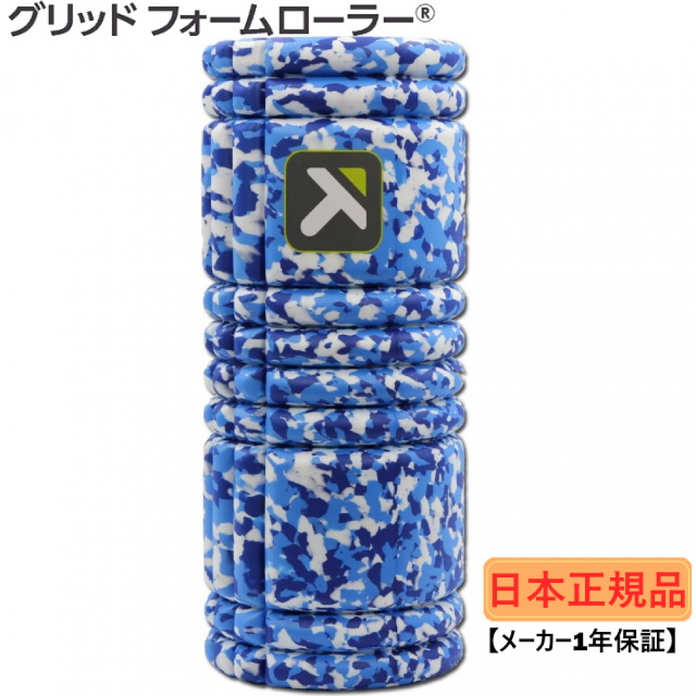 楽天市場】ダンベル 5kg 筋トレ トレーニング ウエイトグッズ