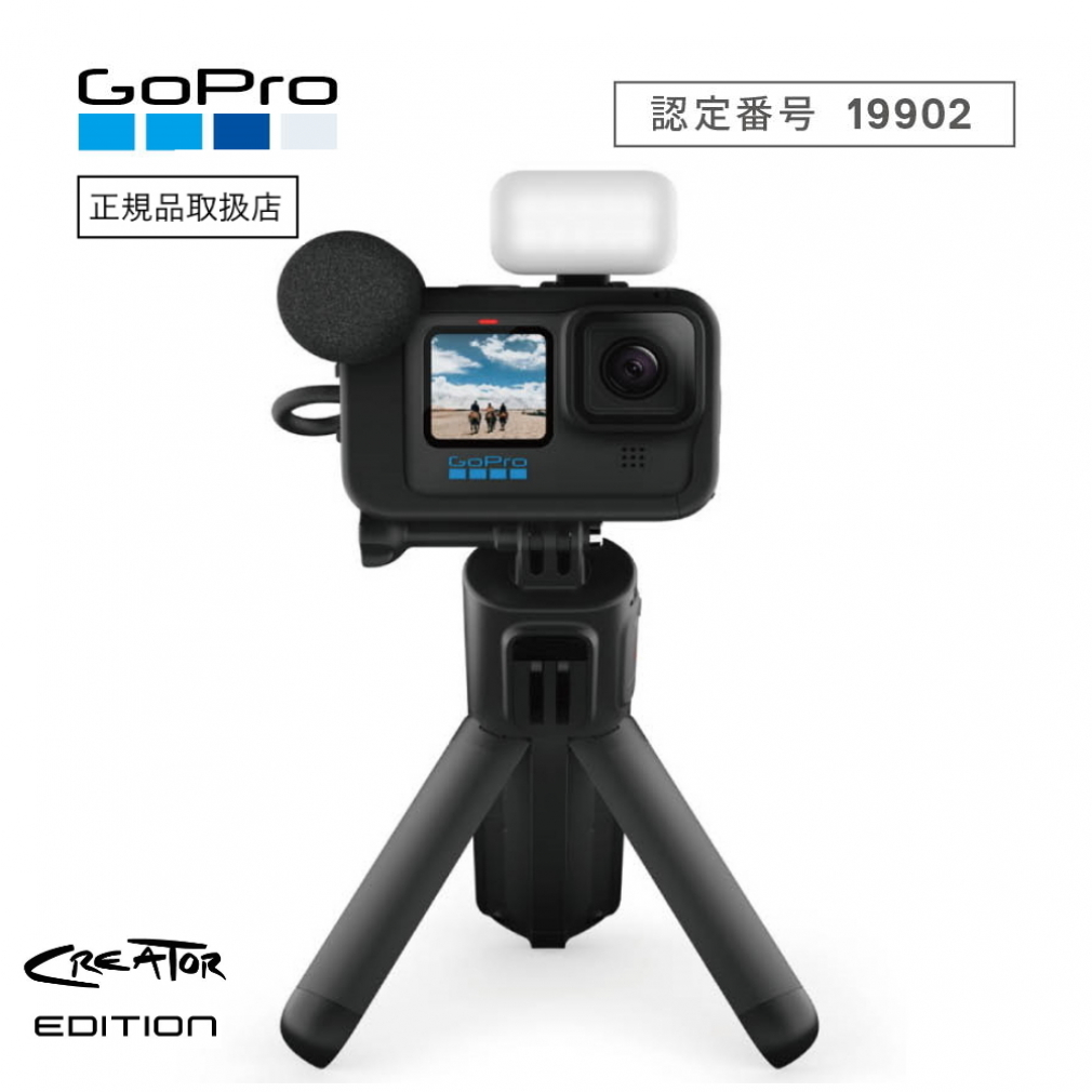 カメラ ビデオカメラ 楽天市場】GoPro HERO9 Black CHDHX-901-FW ゴープロ ヒーロー9 