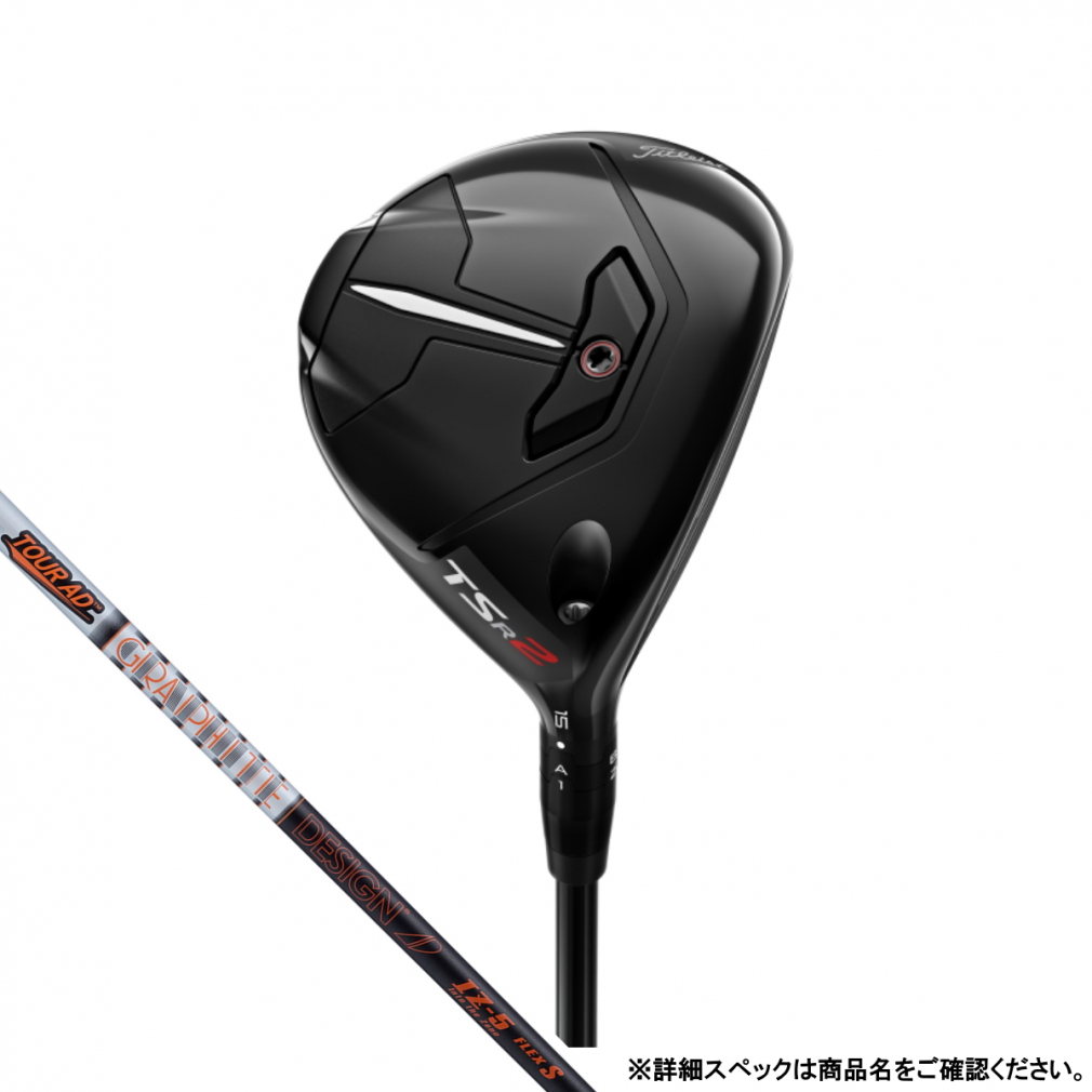 海外限定 中古 Cランク フレックスS タイトリスト TSR3 9° Tour AD