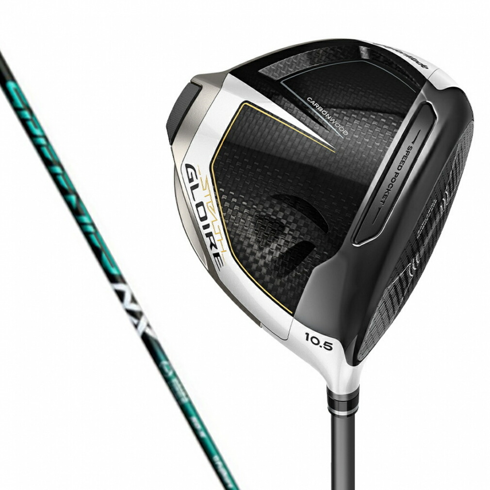 限定品】 (カスタム)テーラーメイド Taylormade ステルスHDドライバー