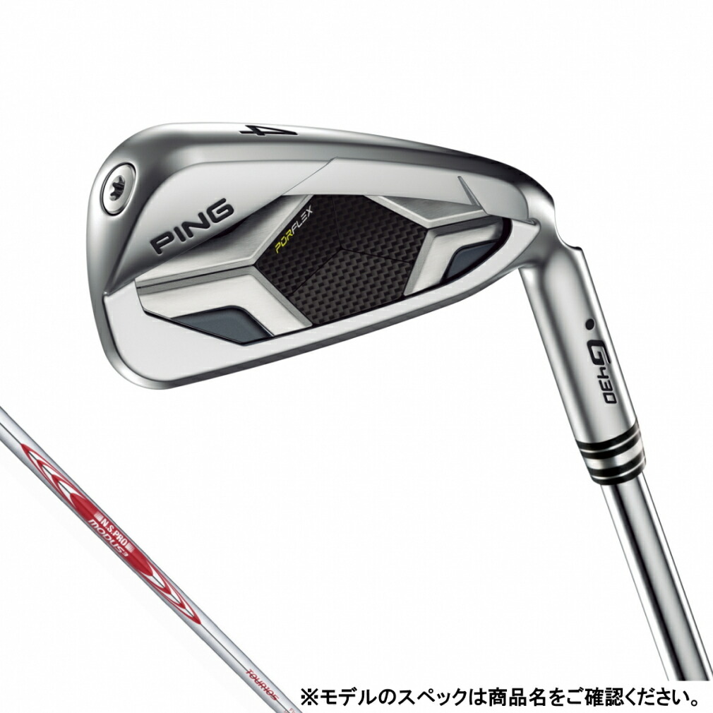 【毎日値下げ】PING　i230　MOUDUS115　S　9本(3~9/W・U) 毎日値下げ】PING i230 MOUDUS115 S 9本(3~9/W・U) Ping I230