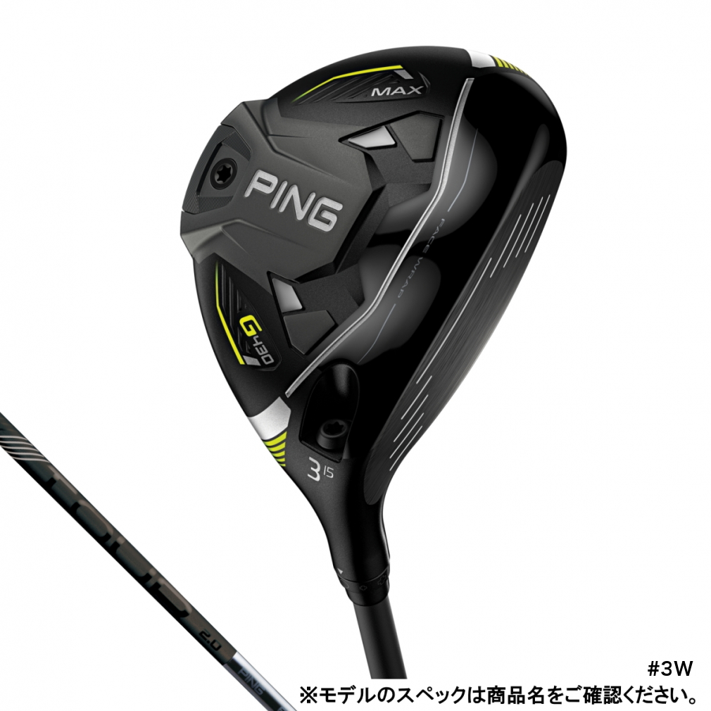 PING ピン G430MAXフェアウェイウッド 3W 15° ヘッドのみ eva.gov.co