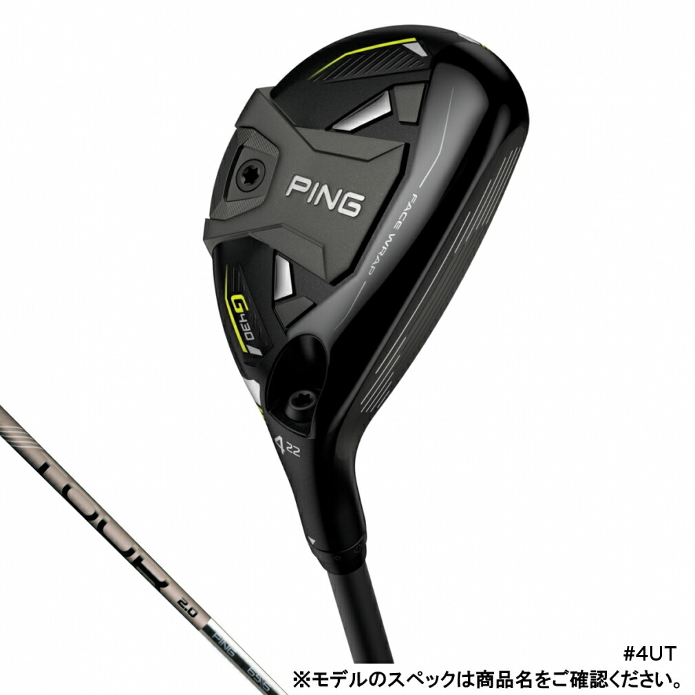 G425 ハイブリッド 5番 26度 PING TOUR173-85 S | gulatilaw.com