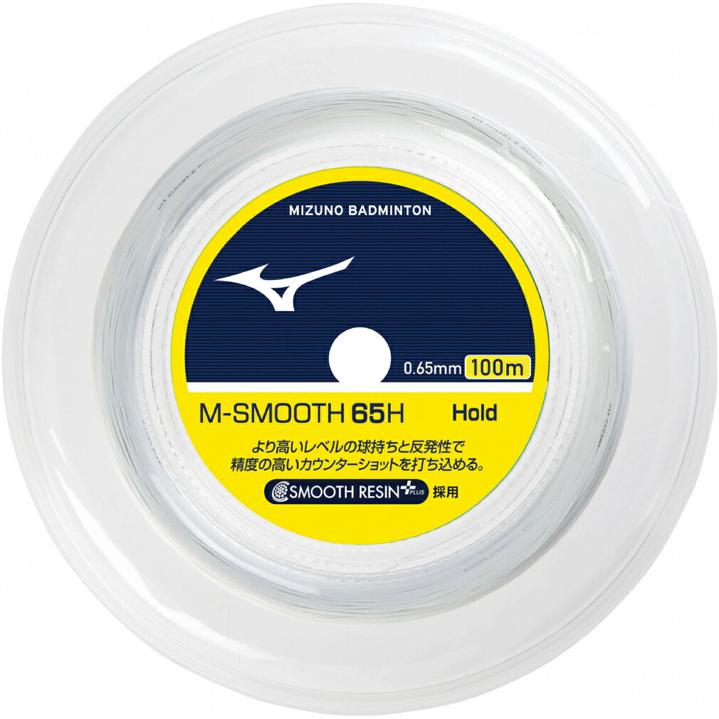 楽天市場】【最短出荷】ミズノ MIZUNO バドミントンストリング ガット