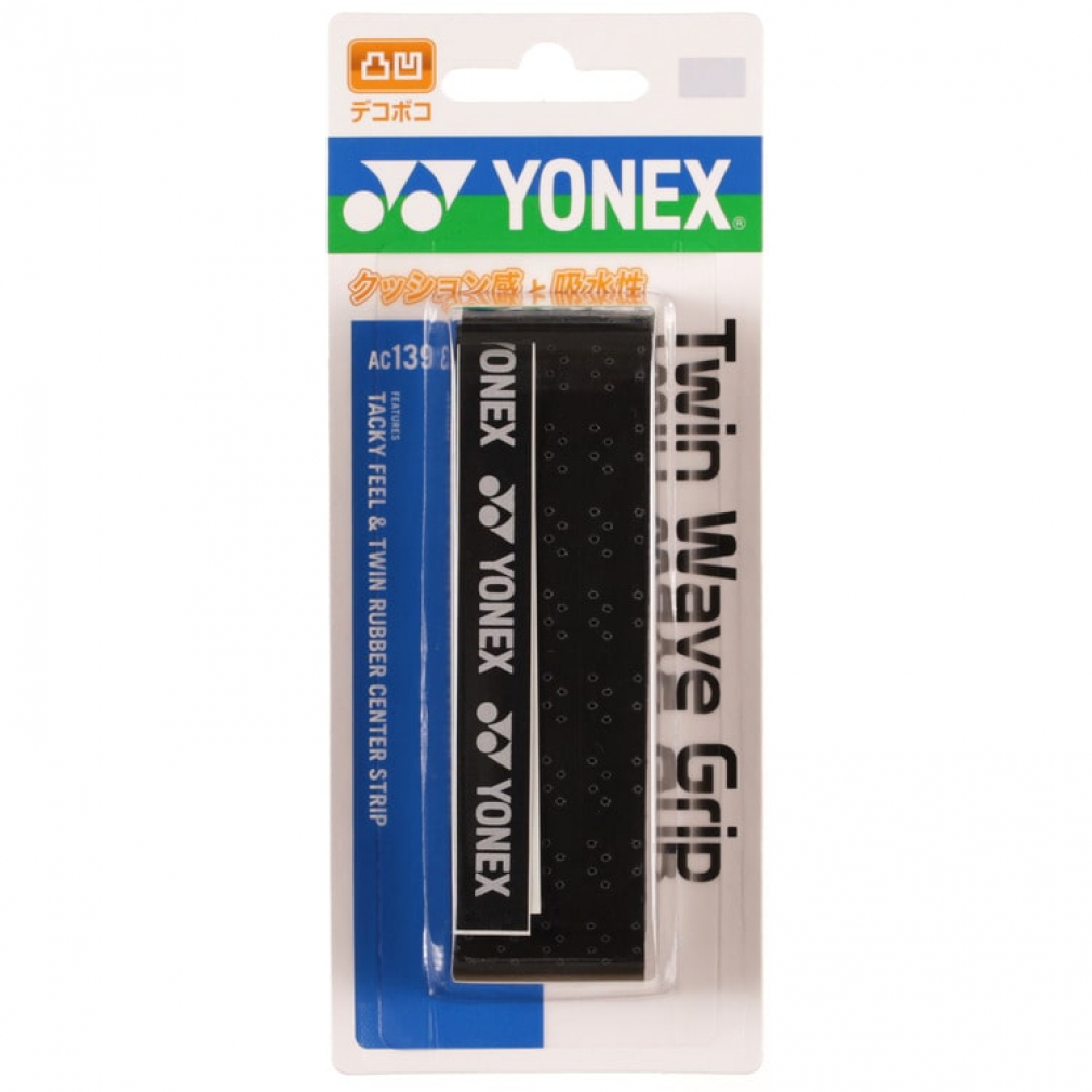 YONEX AEROSENSA700 4本セット YONEX ヨネックス バドミントンシャトル エアロセンサ700 4番