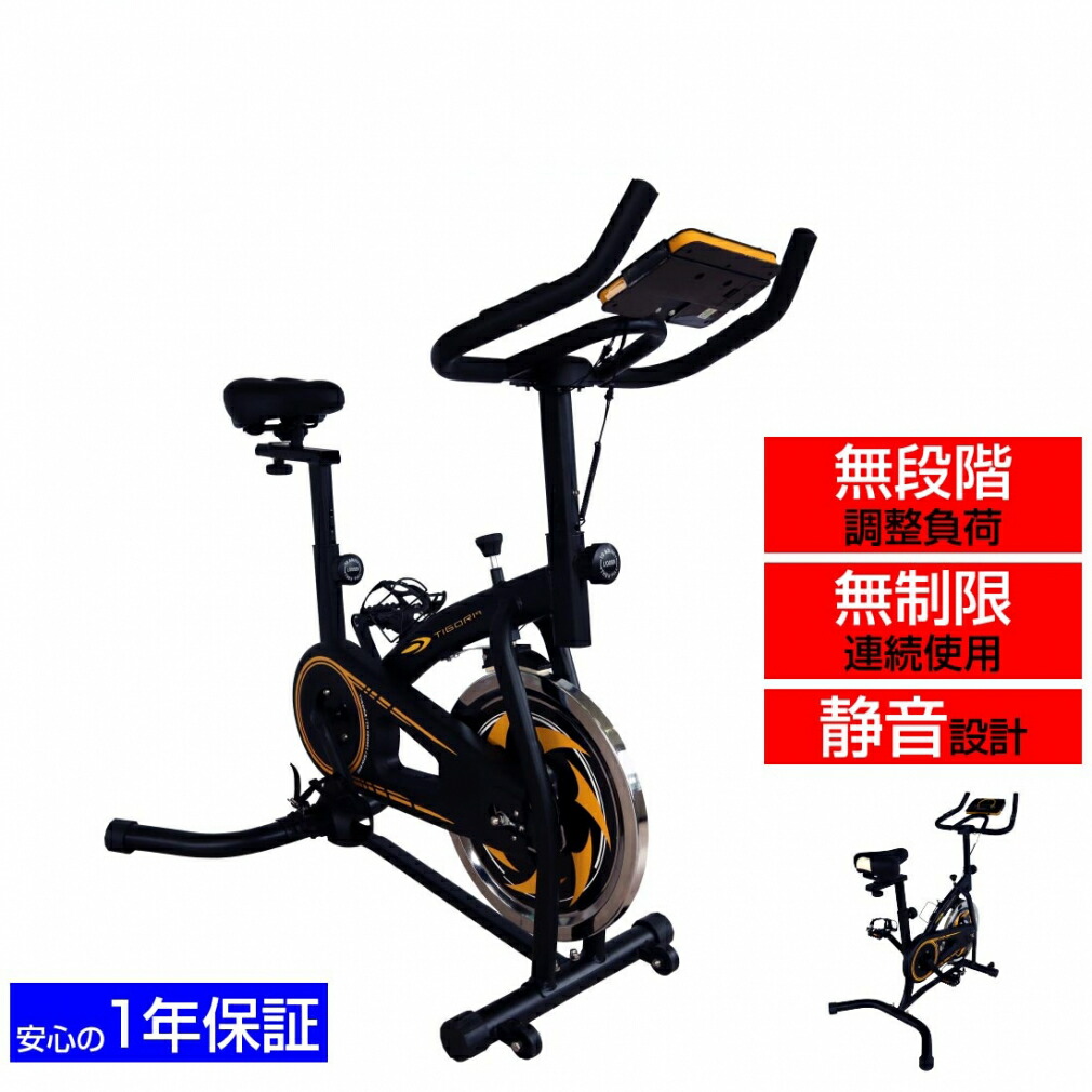 百貨店SALE アルペン制限事項特集_2606