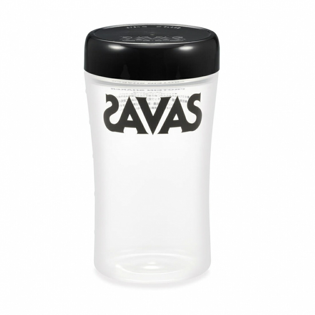 10-off-500ml-cz8958-savas