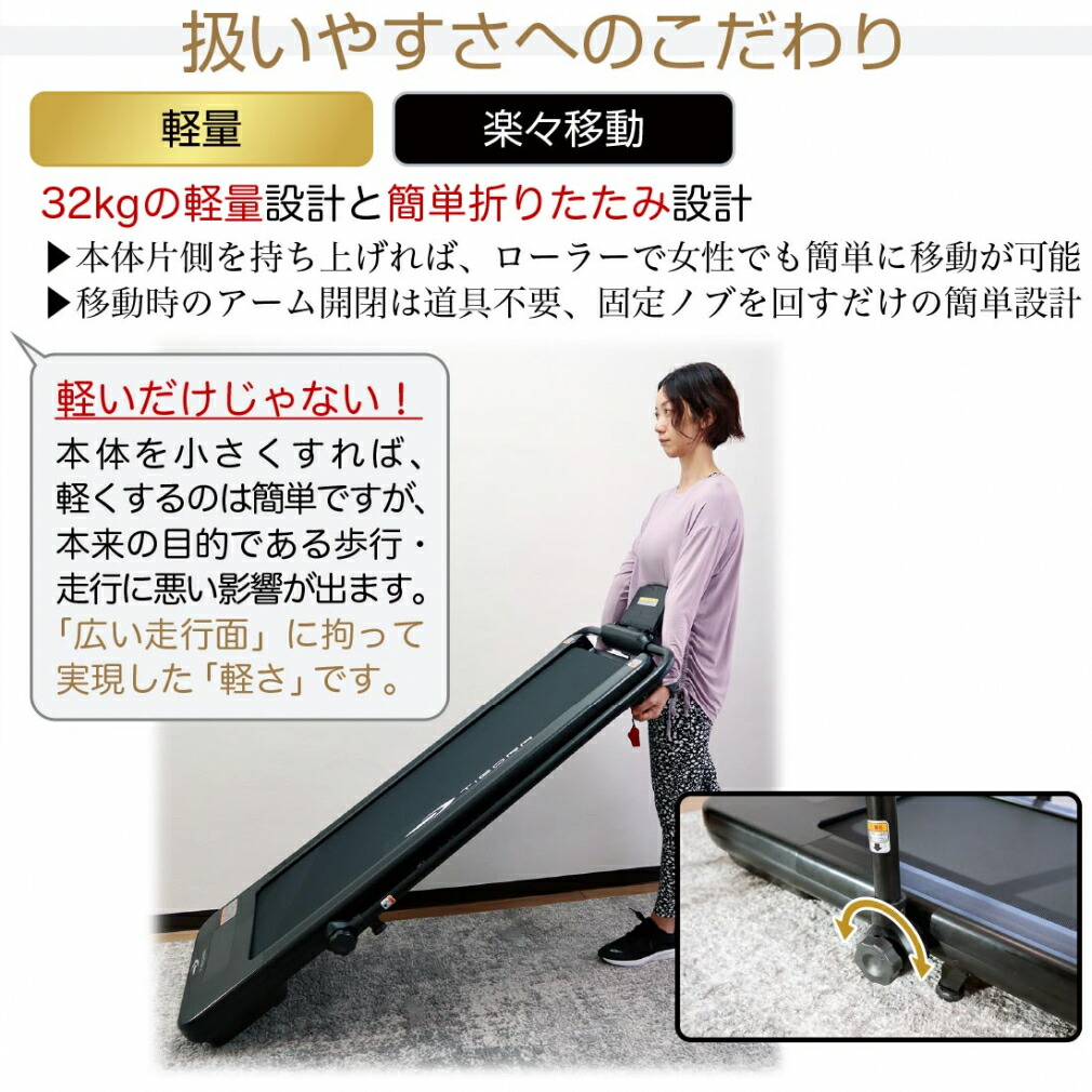 【楽天市場】【3/25】エントリー/抽選で最大100％ポイントバック＆最大10％OFFクーポン ティゴラ トレッドミル 10km/h 家庭用