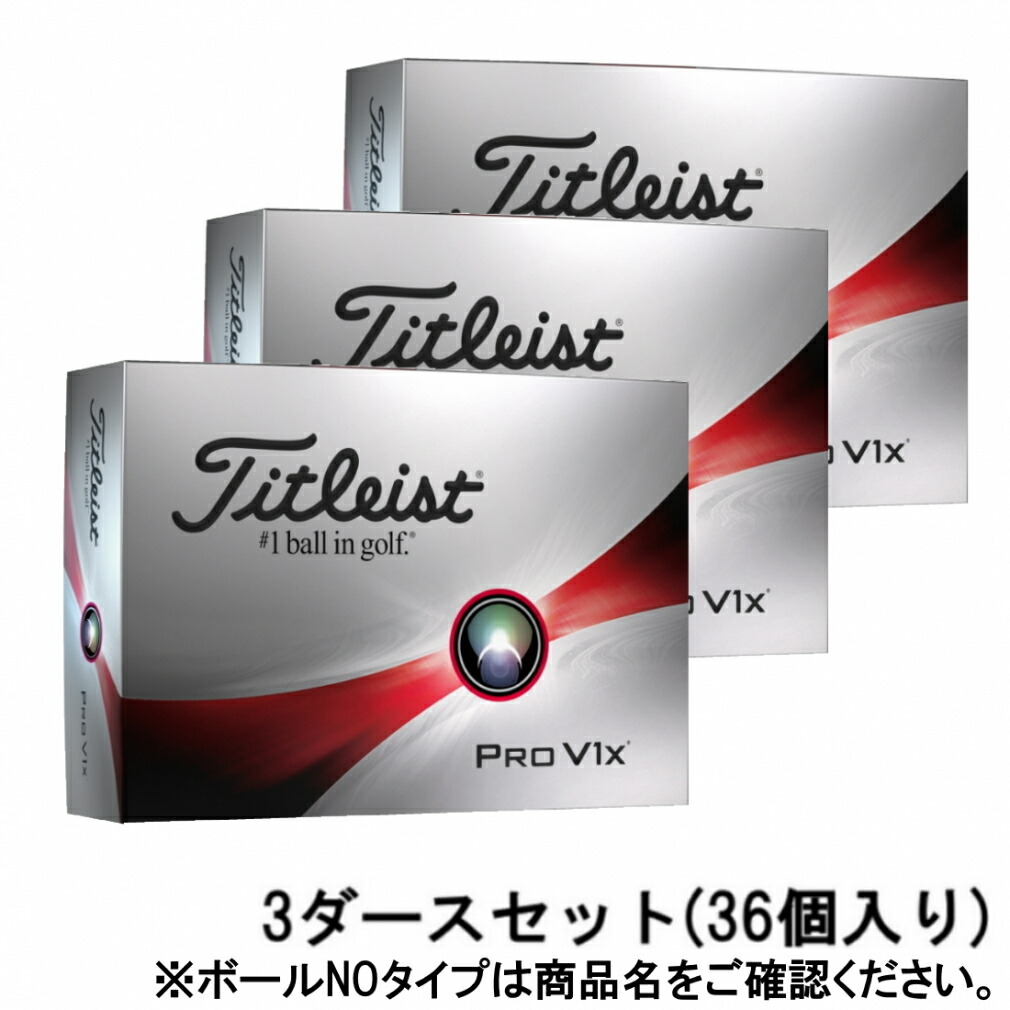 1周年記念イベントが エントリー 抽選で最大100％ポイントバック まとめ買いで最大10％OFFクーポン バタフライ フリーチャック II 74860  卓球 ラバー小物 BUTTERFLY