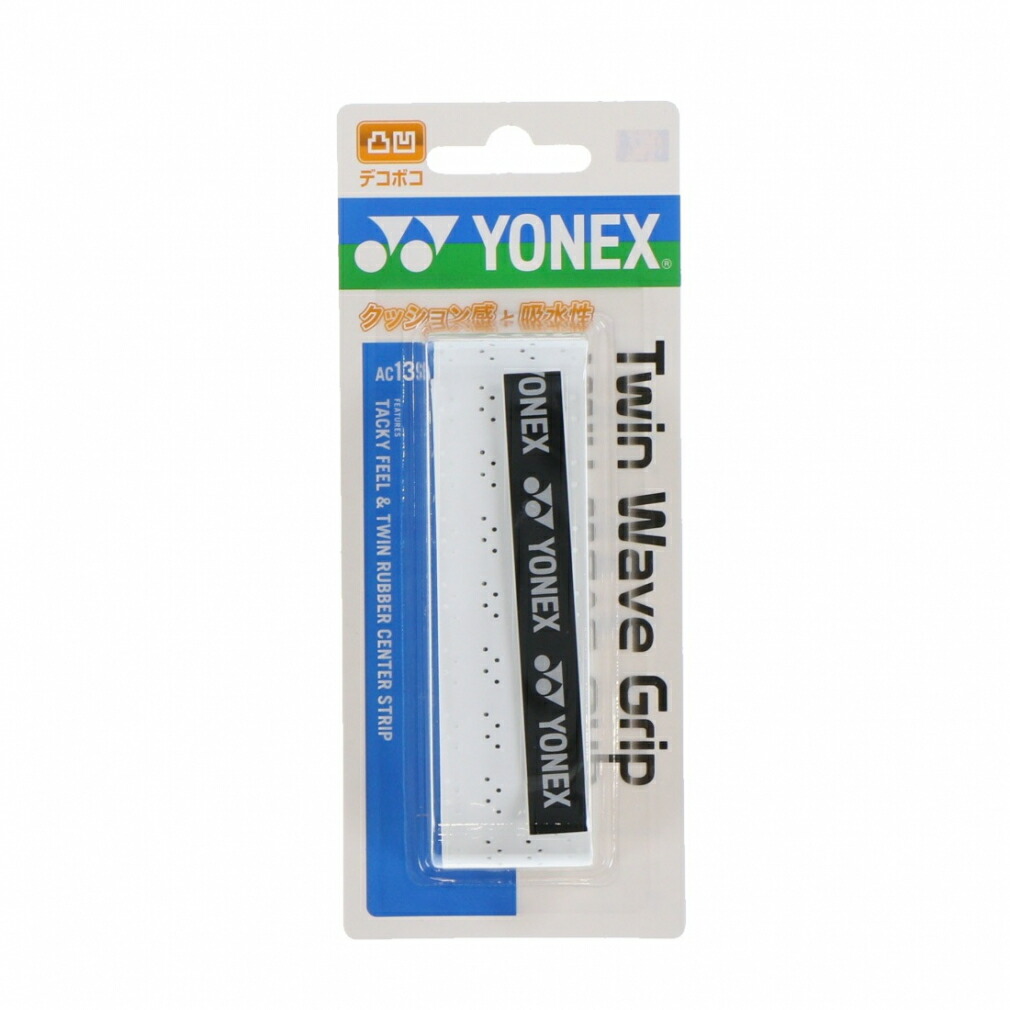 ⭐️新品未使用⭐️YONEX AEROSENSA 700 バドミントンシャトル 2712928000_2.jpg