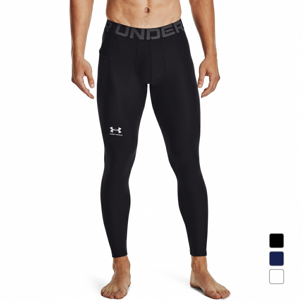 NIKE ロングタイツ　L ネイビー　青　メンズ　スパッツ NIKE ロングタイツ L ネイビー 青 メンズ スパッツ - メルカリ