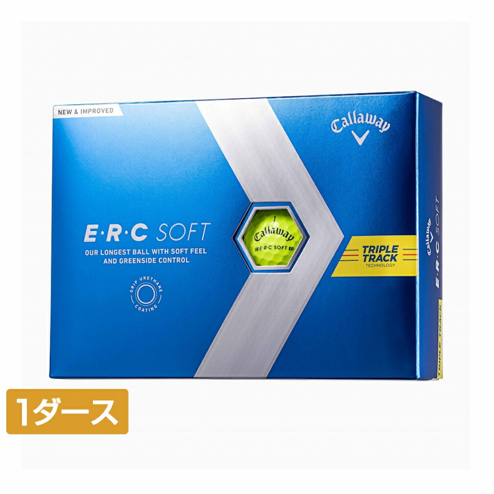  10 OFF 11 20 11 27 ERC ERC SOFT 