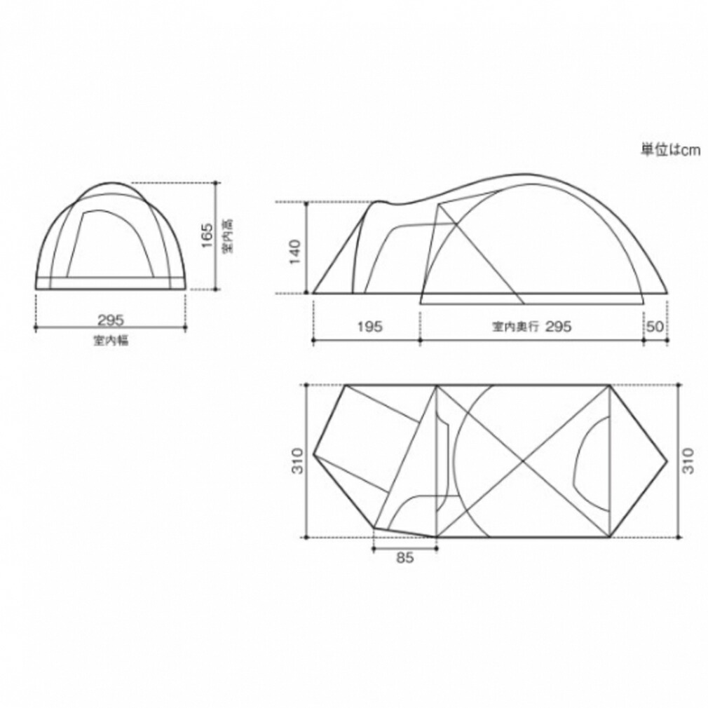 スノーピーク アメニティドームL 4〜5人用 ドームテント snow peak SDE