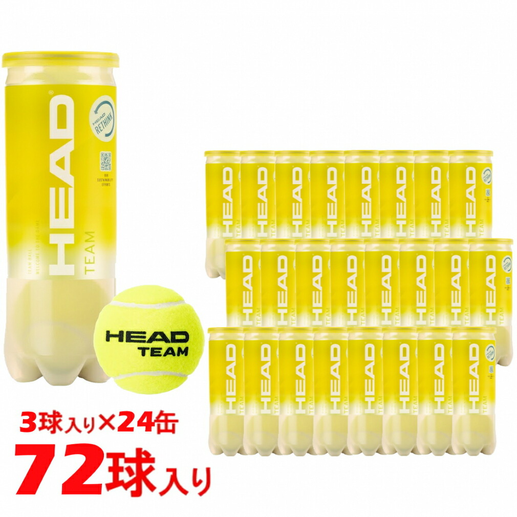 百貨店SALE アルペン押さえる特集_2606