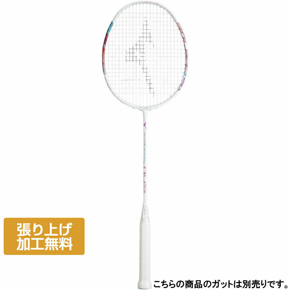 【中古】MIZUNO ALTIUS TOUR-J バドミントンラケット MIZUNO ALTIUS TOUR-J アルティウスツアーJ 奥原希望 3U5 - メルカリ