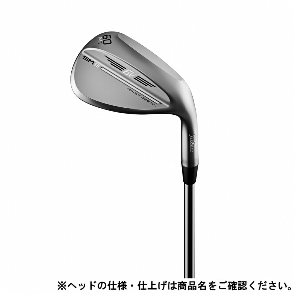 今年の新作から定番まで！ タイトリスト SM9 ジェットブラック BV105 5812D Dグラインド ゴルフ ウェッジ 58゜ 12゜ 2022年  メンズ Titleist
