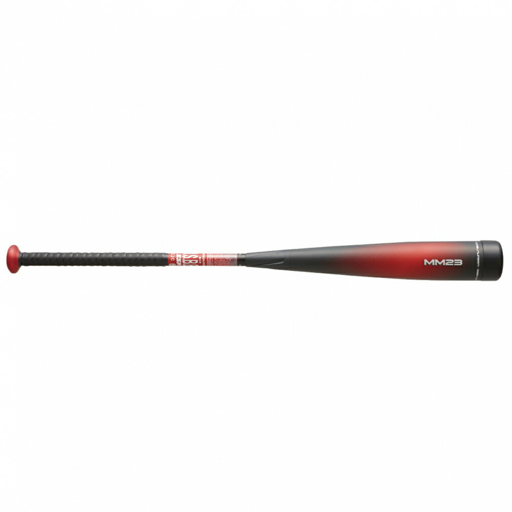 エスエスケイ（スポーツ用品） エスエスケイ SSK 一般軟式野球用