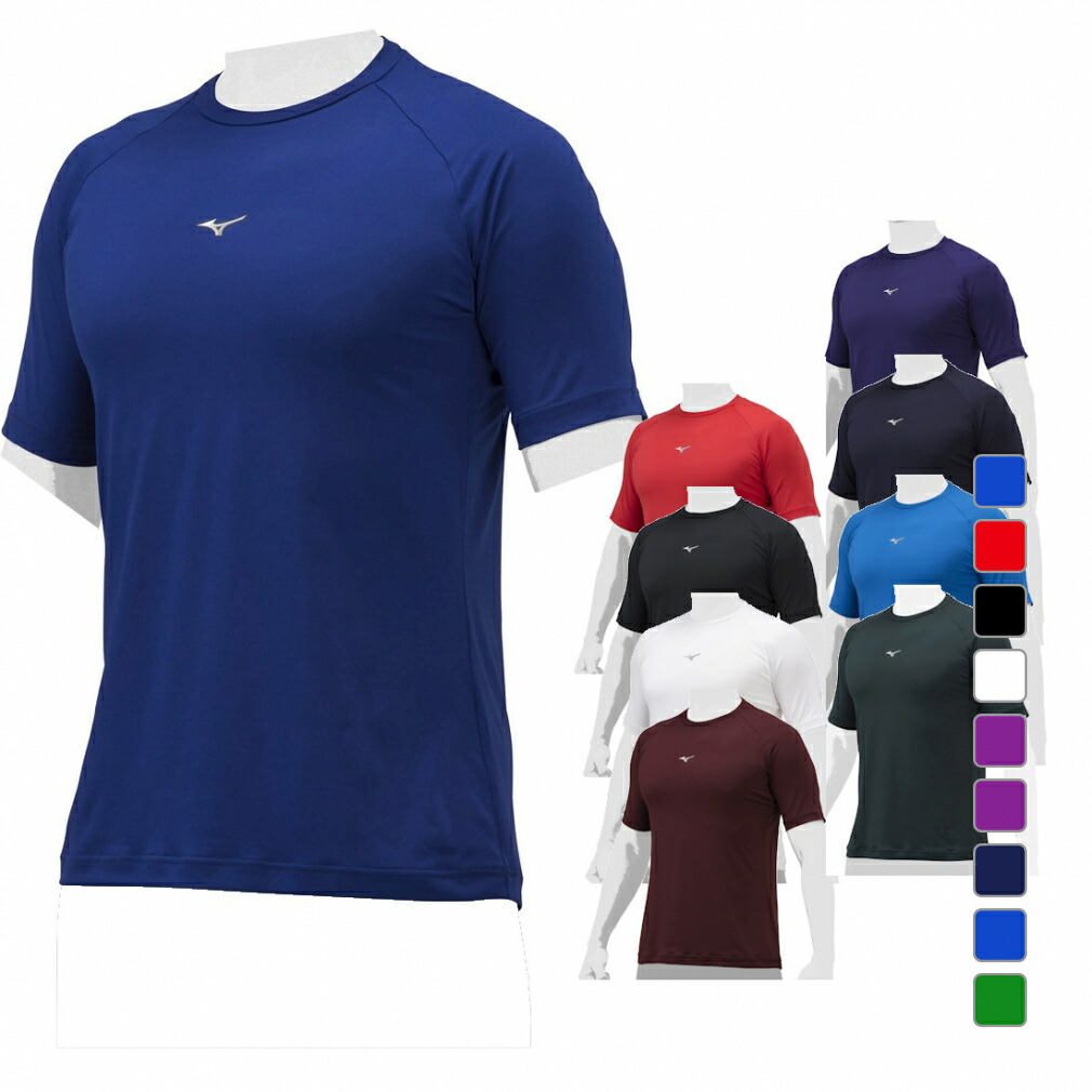 Mizuno Pro エリート トレーニングパンツ/シャツXO/XL、他いろいろ MIZUNO ミズノ N-XT ウィンドブレーカー パンツ メンズ mizuno