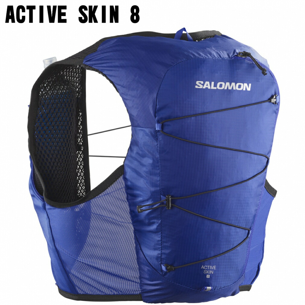 【楽天市場】サロモン メンズ レディス ランニング バックパック ACTIVE SKIN 8 with flasks アクティブ スキン 8