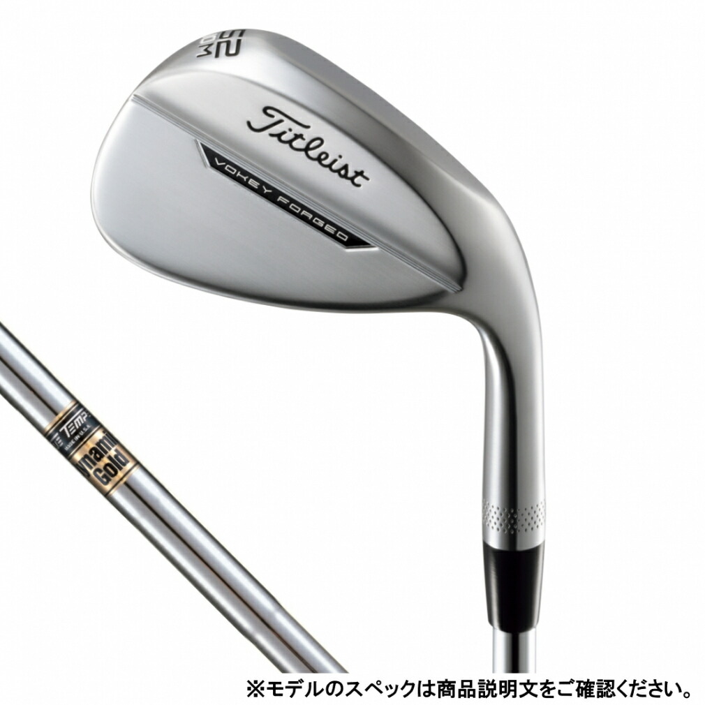 楽天市場】タイトリスト ボーケイ フォージド VOKEY FORGED TC BV105 S 