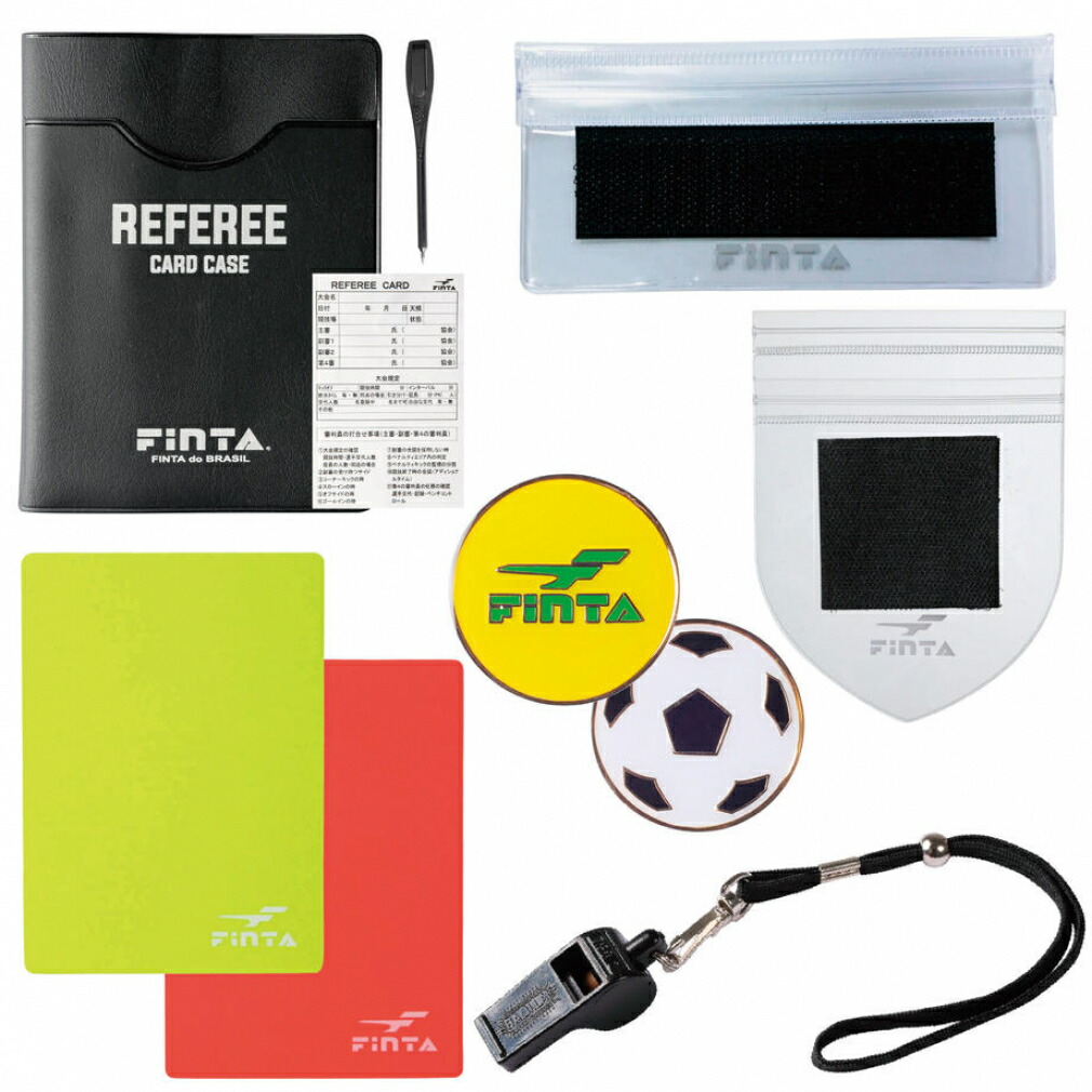 最大10％OFFクーポン 【8/15〜8/20】 フィンタ レフェリースターターセットC FT5991 サッカー/フットサル レフェリーギア レフリー スターターセット FINTA画像