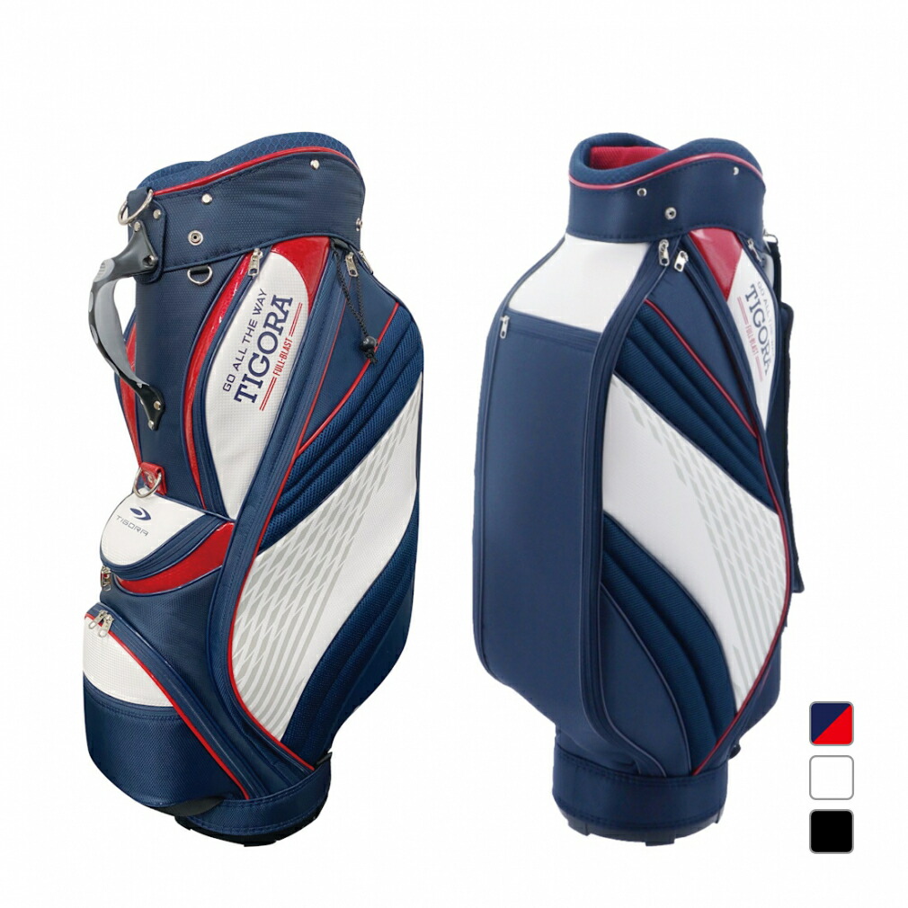 TIGORA ゴルフバック　ホワイト 送料無料/TIGORA ゴルフバッグ・キャディバッグWHITE 激安